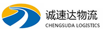 湖州到阿拉善左旗物流公司